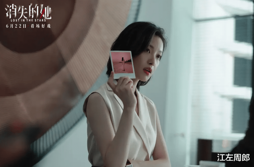 《八角笼中》《消失的她》首映口碑对比,真是没有对比就没有伤害