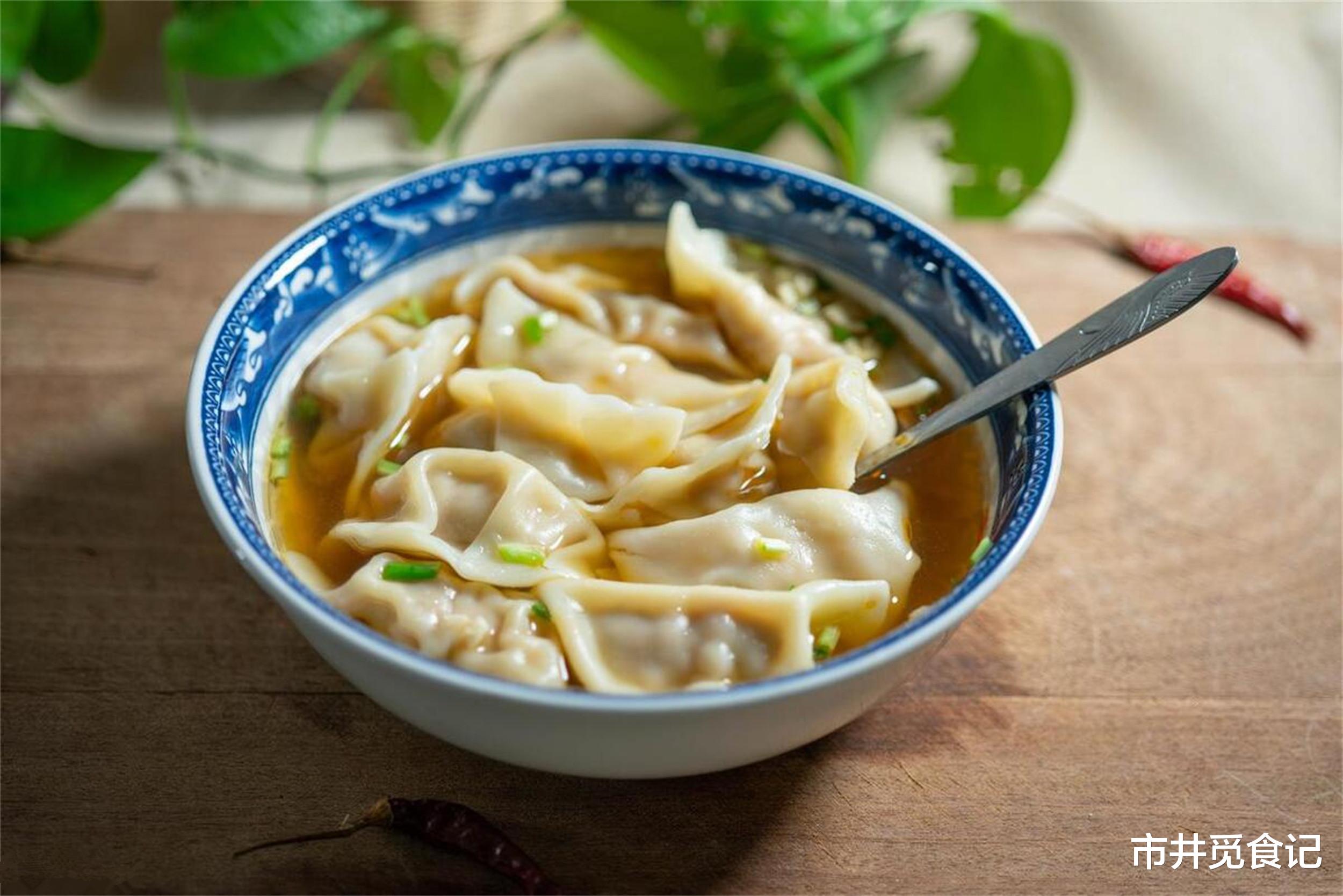 饺子|在哈尔滨，南方人不爱吃饺子的原因找到了！原来饺子差距能这么大