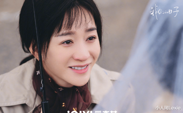 重紫|《花琉璃轶闻》热度压过《重紫》,都是徐正溪男主,区别在哪?