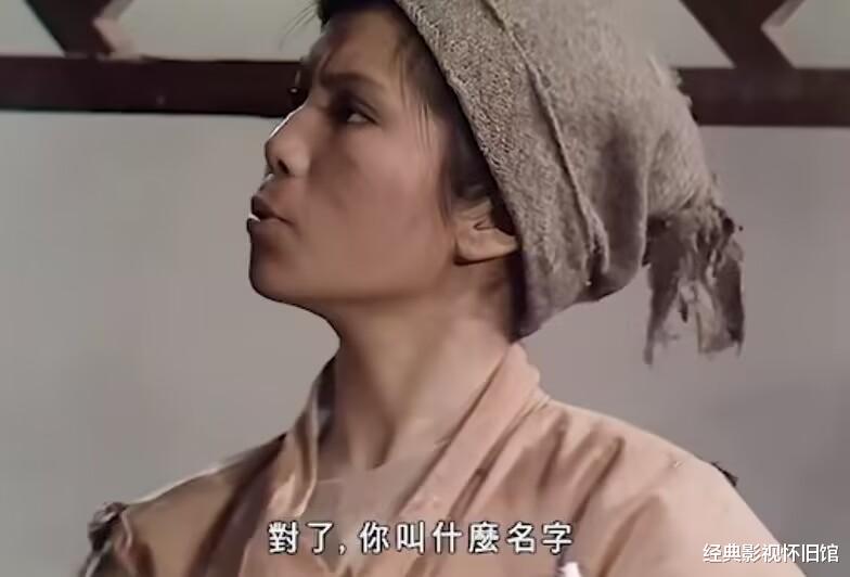 盘点83版《射雕》中的穿帮镜头：腕表、假娃娃、饮料瓶