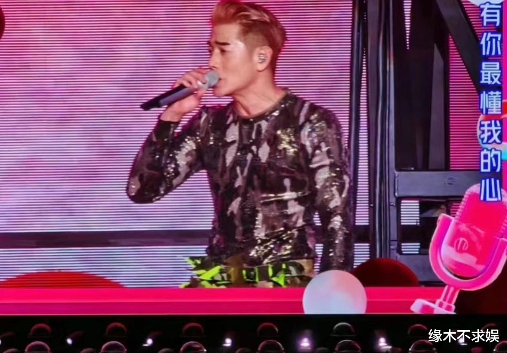 郭富城演唱会翻车!2小时换半小时衣服,歌迷打架,现场一片混乱