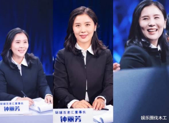 黄晓明|曝黄晓明新恋情！搂女制片贴脸亲密，女方47背景强大，ab复婚无望