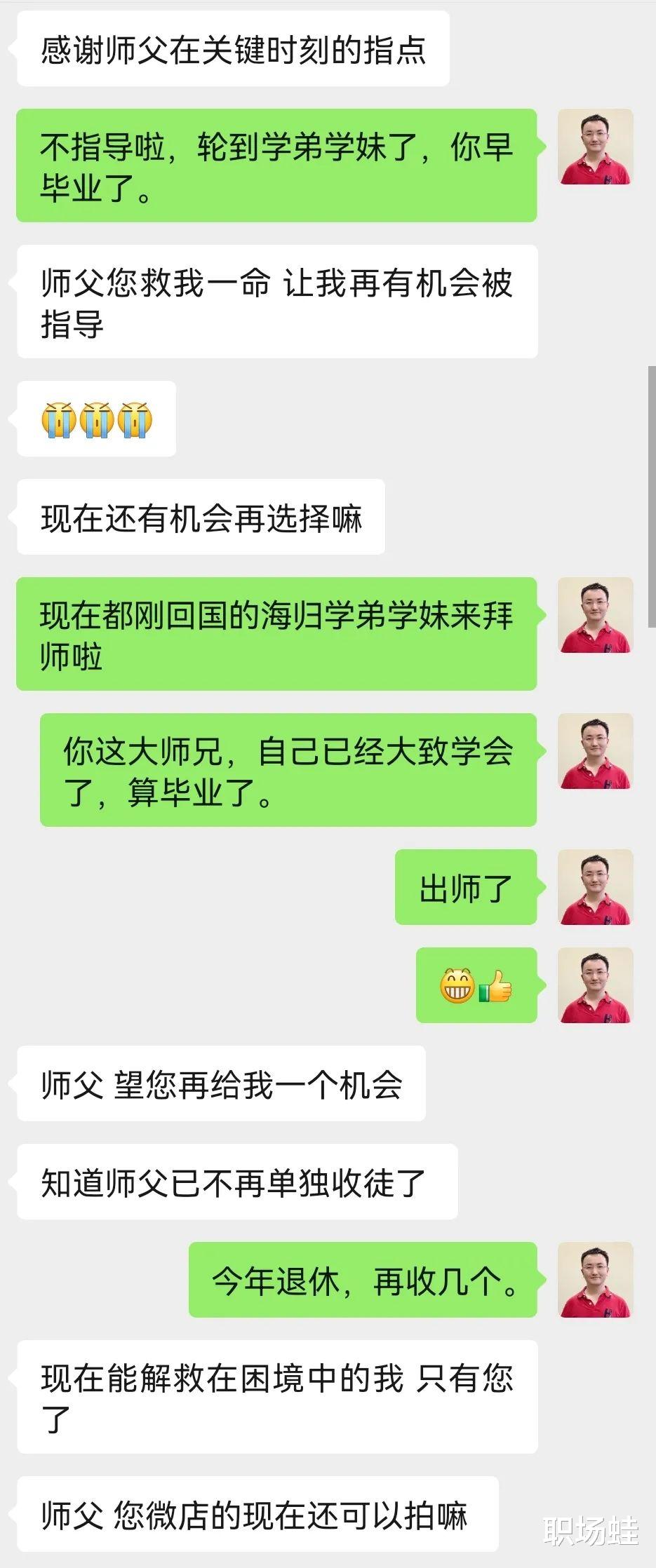 汽车业|不跳槽时有两大生存之道