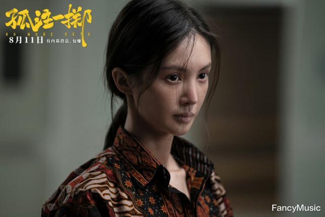 黄渤49岁生日太冷淡,只有张艺兴送祝福,票房势头再遇冷!