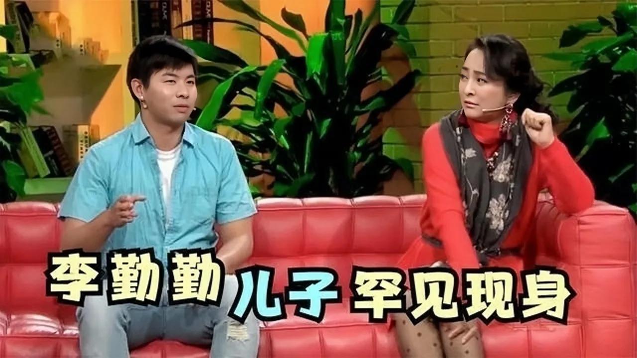 李勤勤|李勤勤一嫁日本人,二嫁美国人,为何就是不嫁中国人?