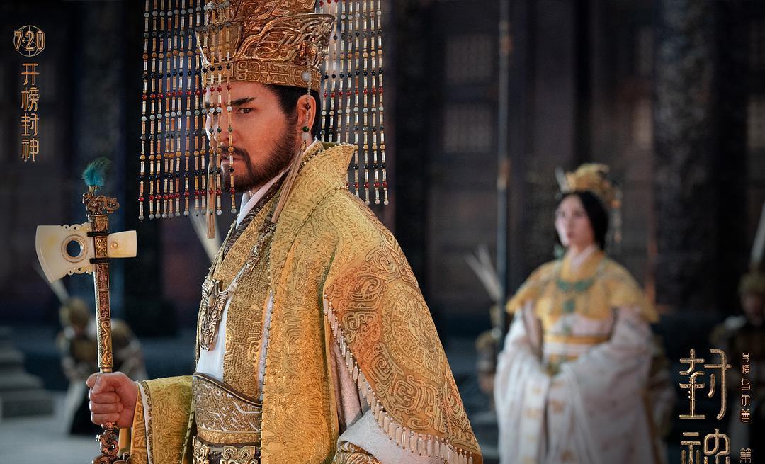 再多争议,也掩盖不了《封神》的好