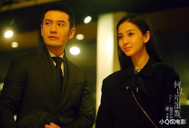 6部毁原著的大烂片,每部都是灾难,全看过的我是服了