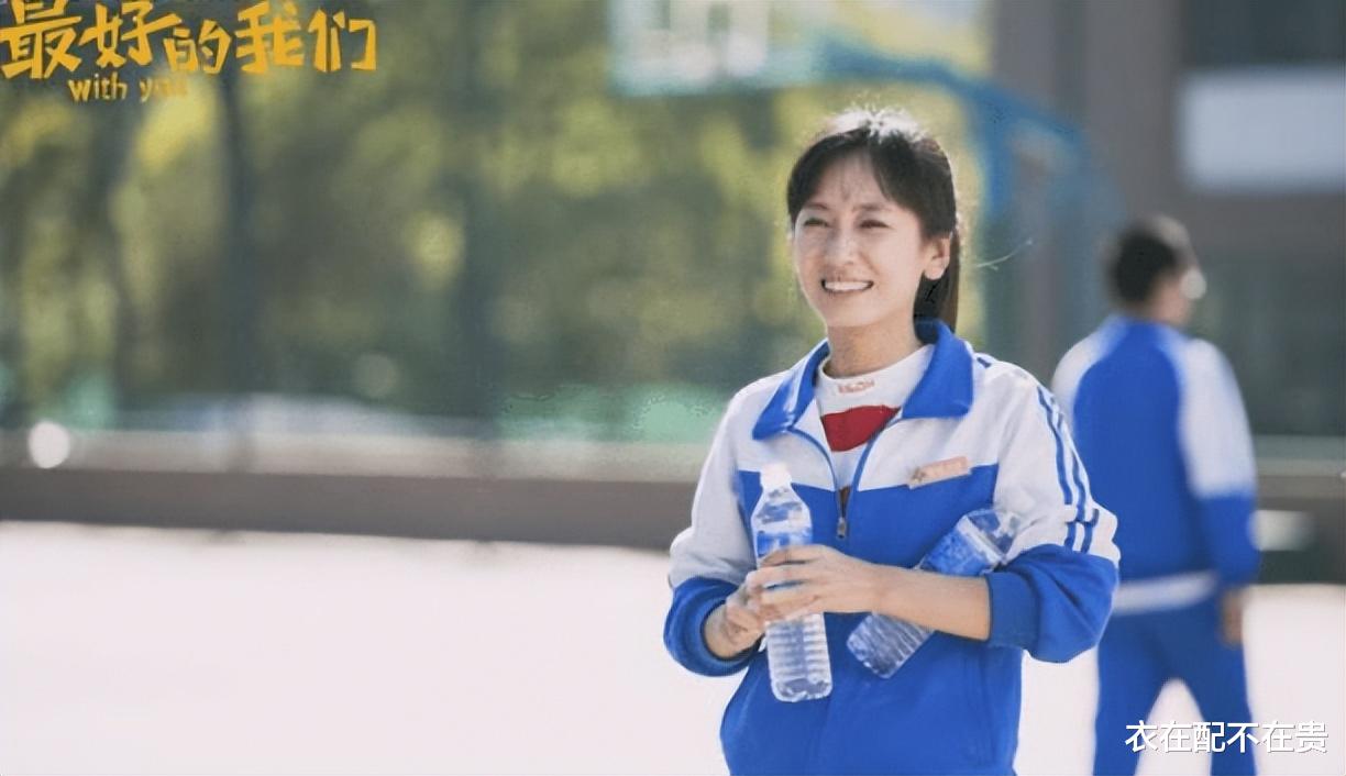 她曾被喻为“北电校花”,出道16年脚踏实地演戏,2023年终于火了