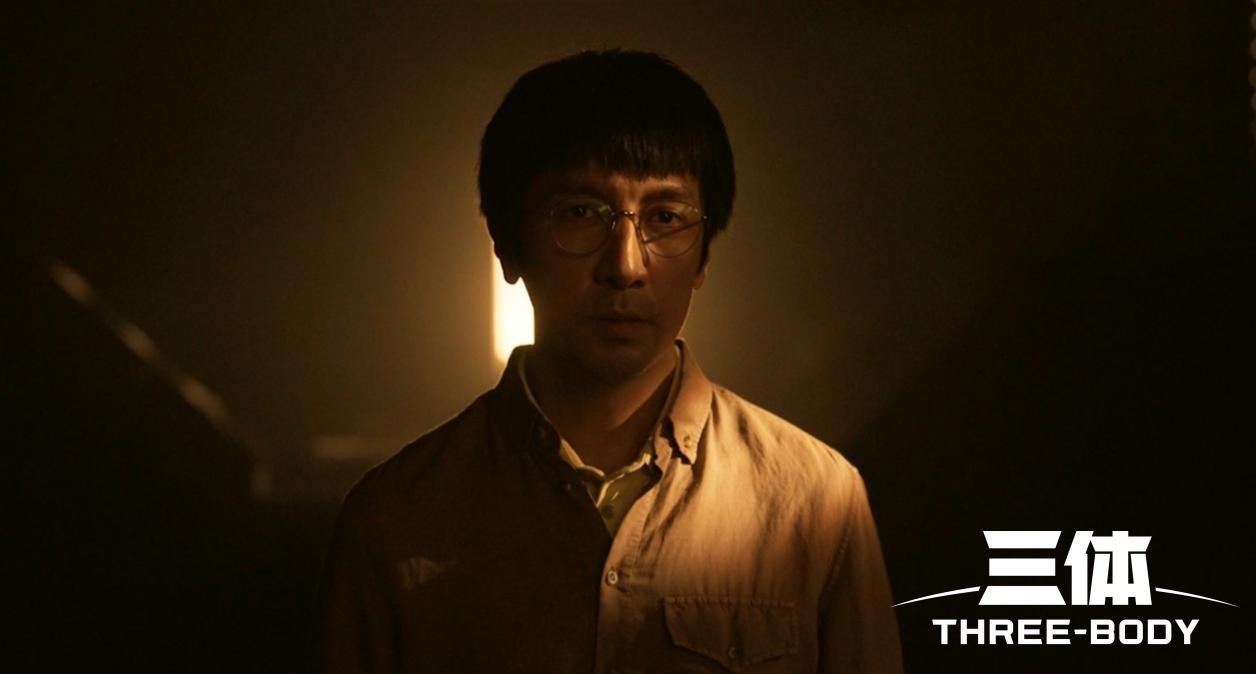 三体|《三体》七期一个很大的问题就是剧情太过冗长,缺乏足够的剧情