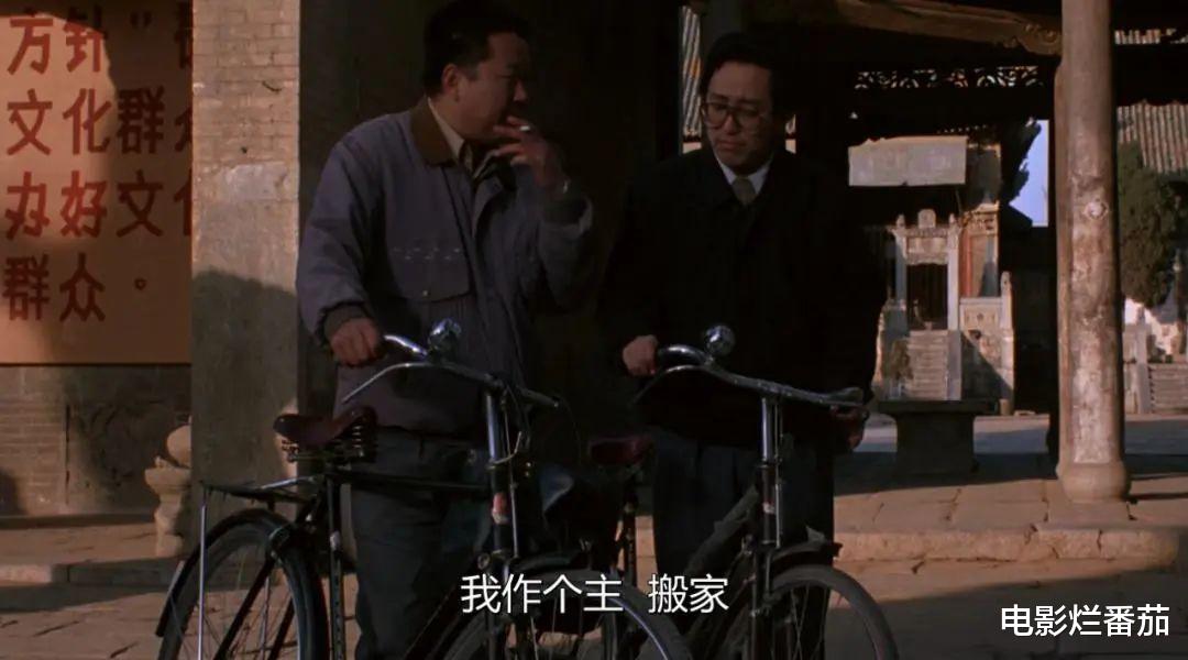 9.5分,这部九十年代神片,是中国职场片的巅峰之作,太敢拍了!