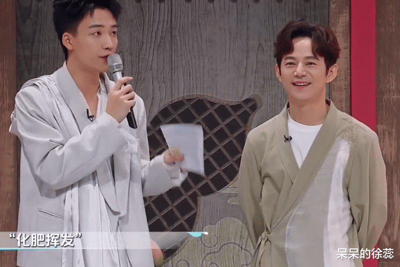 |《星期六》:被“针对”的成毅,让我想起《跑男》里的赵露思