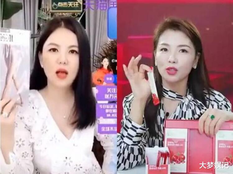 直播带货退烧!港台明星刚加入“大批陆星停播”媒体:断崖式下跌