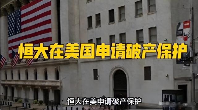 许家印二姨太6层别墅被扒，金杯金盘银烛台，歌舞团内幕曝光