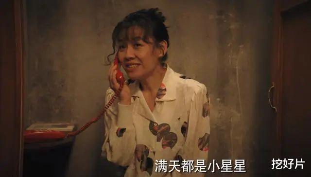 《三大队》：男主100块找的按摩女，粗壮浑圆抢镜！才是最真实的一段