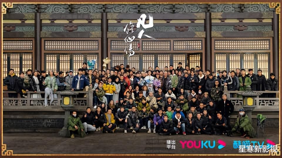 《凡人修仙传》未播先火,杨洋“去油”成功,金晨美出天际太耀眼