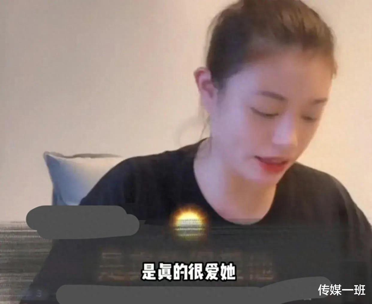 起底汪峰最神秘的前妻康作如和二女儿汪璟怡,拿足利益,远离纷争