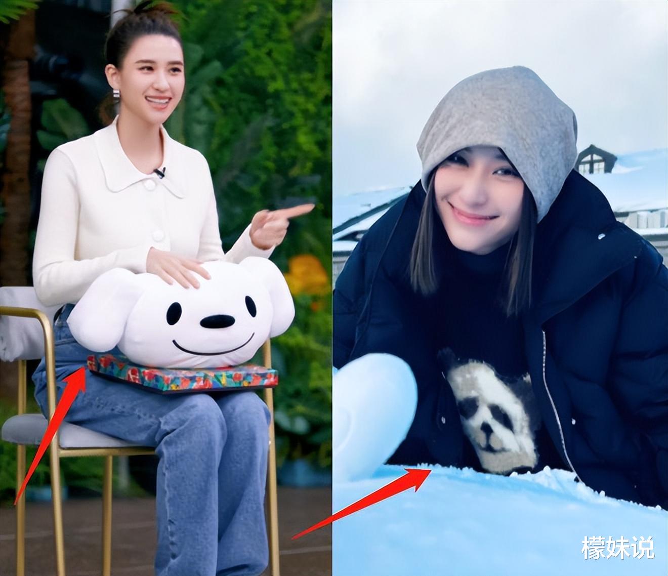 何超莲|奉子成婚?何超莲被曝怀孕后传结婚,窦骁与前任奚梦瑶成一家人