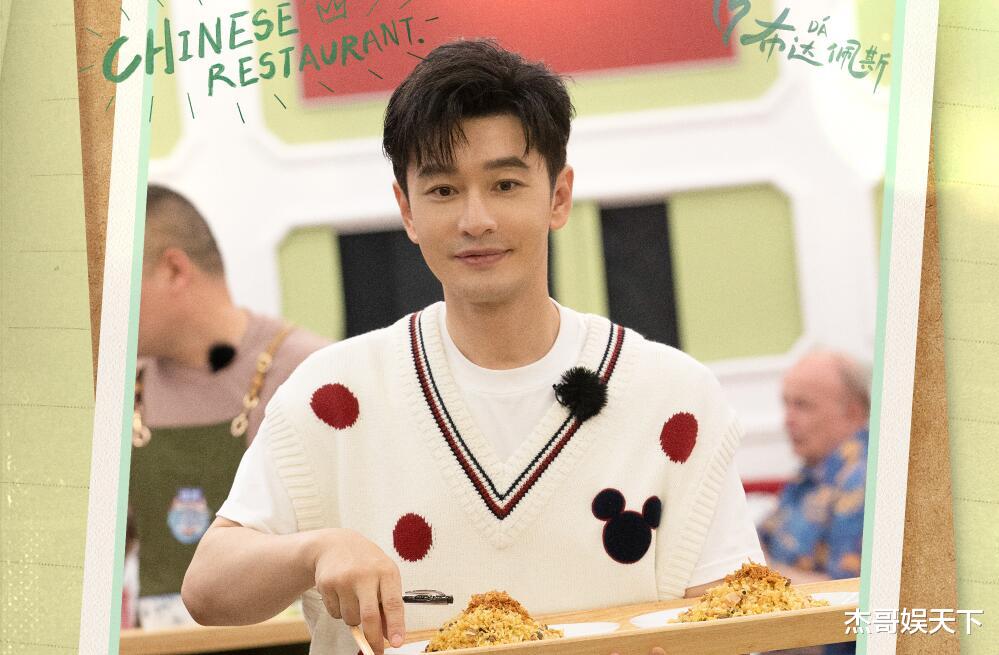 岳云鹏|岳云鹏强行推菜触碰了观众的底线,《中餐厅》节目组彻底被打脸