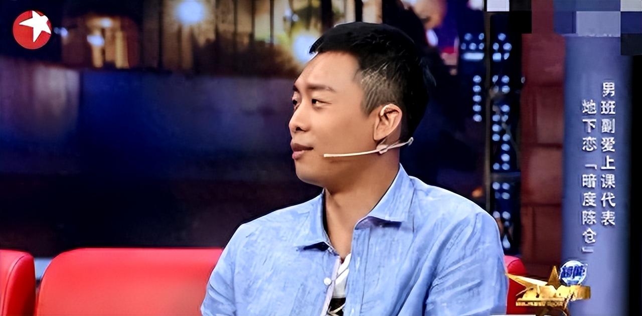 最“丑”影帝张译:苦守植物人前女友10年,却娶带娃二婚央视主持