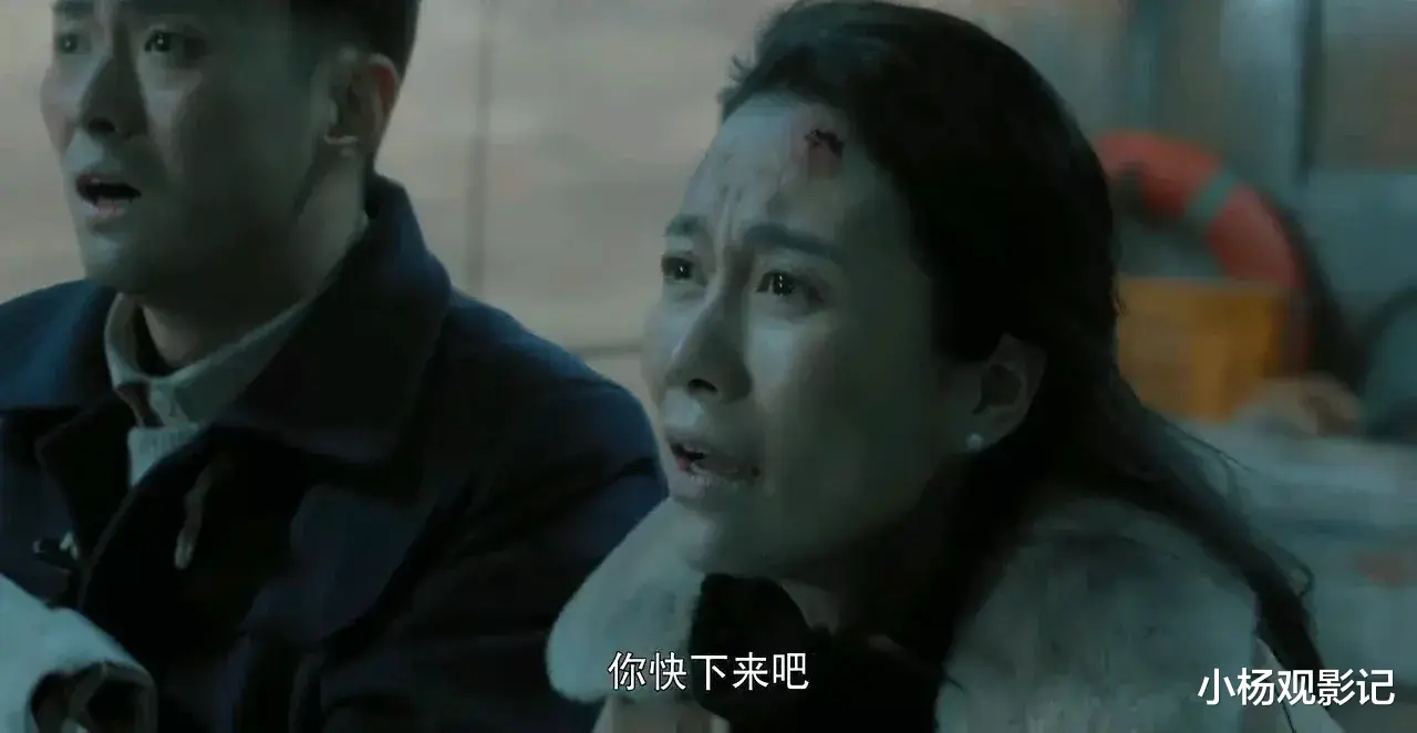 开播2集,收视第1!观众:真不愧是我苦等4年的悬疑大剧