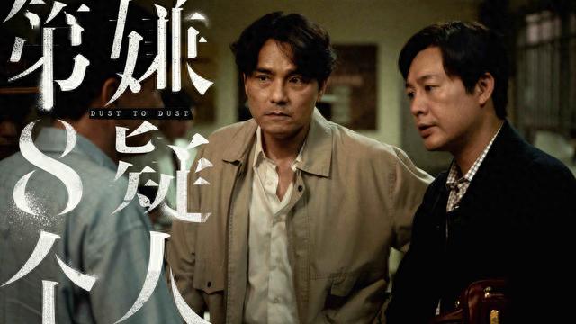 从爆红到“打回原形”，张颂文只用了半年，终是步了张小斐的后尘