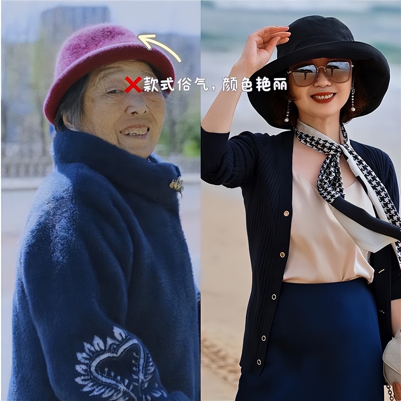 发型 五六十岁的女人，夏天戴帽子要记住“3戴3不戴”，会更优雅又高级