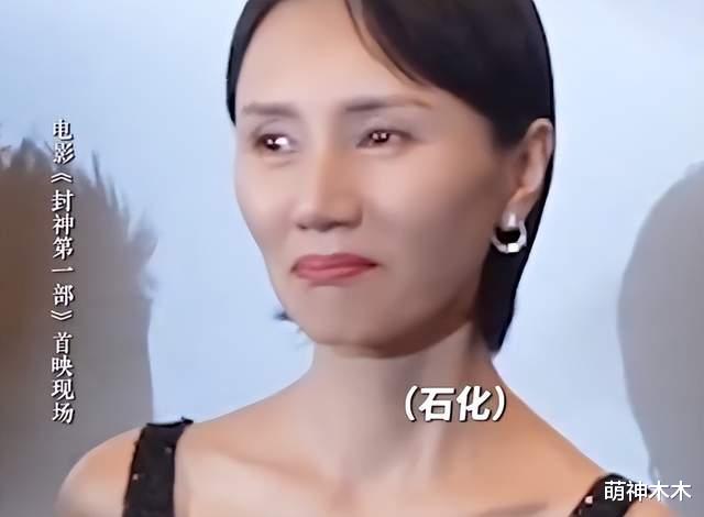 《封神》首映礼惹争议！口碑出炉翻车严重，更多倭风细节被扒