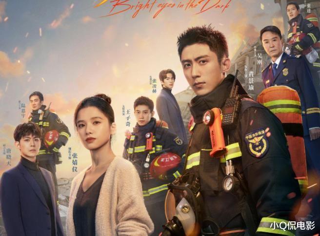 目前网络热度最高的10部剧，《莲花楼》垫底，榜首实至名归