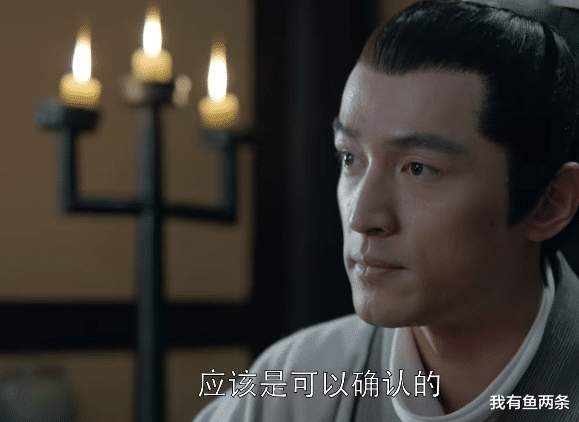 琅琊榜|《琅琊榜》蒙挚是如何从掖幽庭准确找到庭生的?