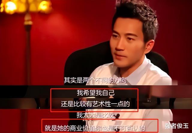 杨幂|红了10年，“中年离异少女”杨幂，危机已至