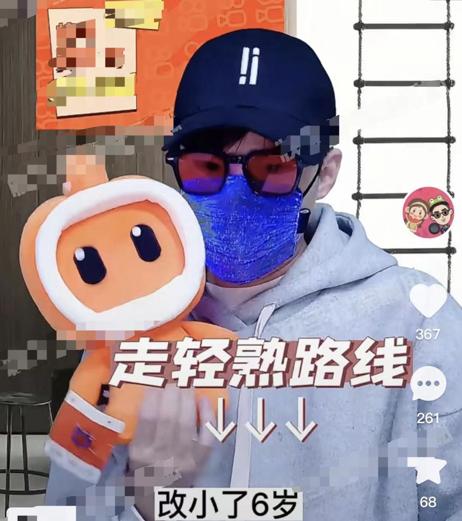 杨幂|2天7个瓜！天王两天输1亿，摸大腿，出轨被抓包，养“干儿子”