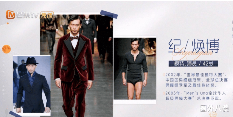 这都不离?是有多爱