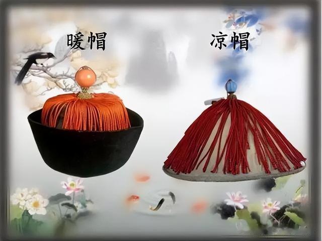 翡翠|和珅的奇特收藏:846个翡翠翎管,被抄家后不知所向