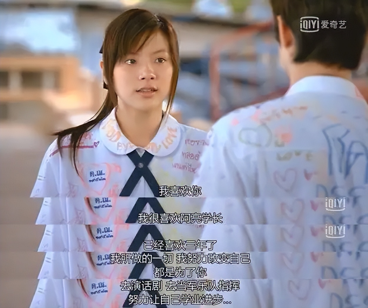 |《初恋这件小事》男女主同框,双双拿下重量级大奖,满满的回忆杀