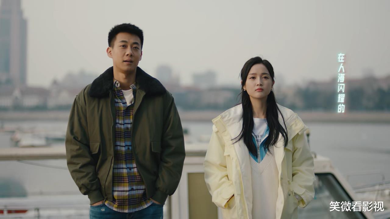 《我要逆风去》第二十四集看点,杨简帮朝阳从获灵感