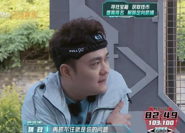 原来!没有参加《披哥3》的苏醒、陆虎、王铮亮去参加这个节目了