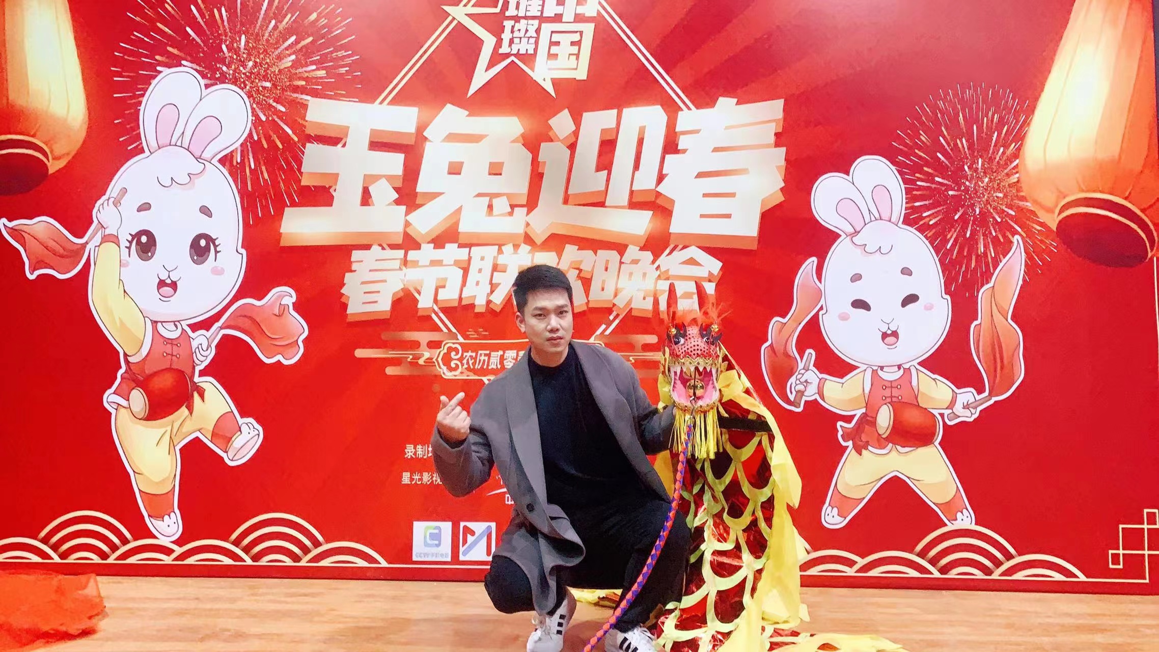 活在当下|林义翔登上CCTV《璀璨中国年》春节联欢晚会献唱《活在当下》