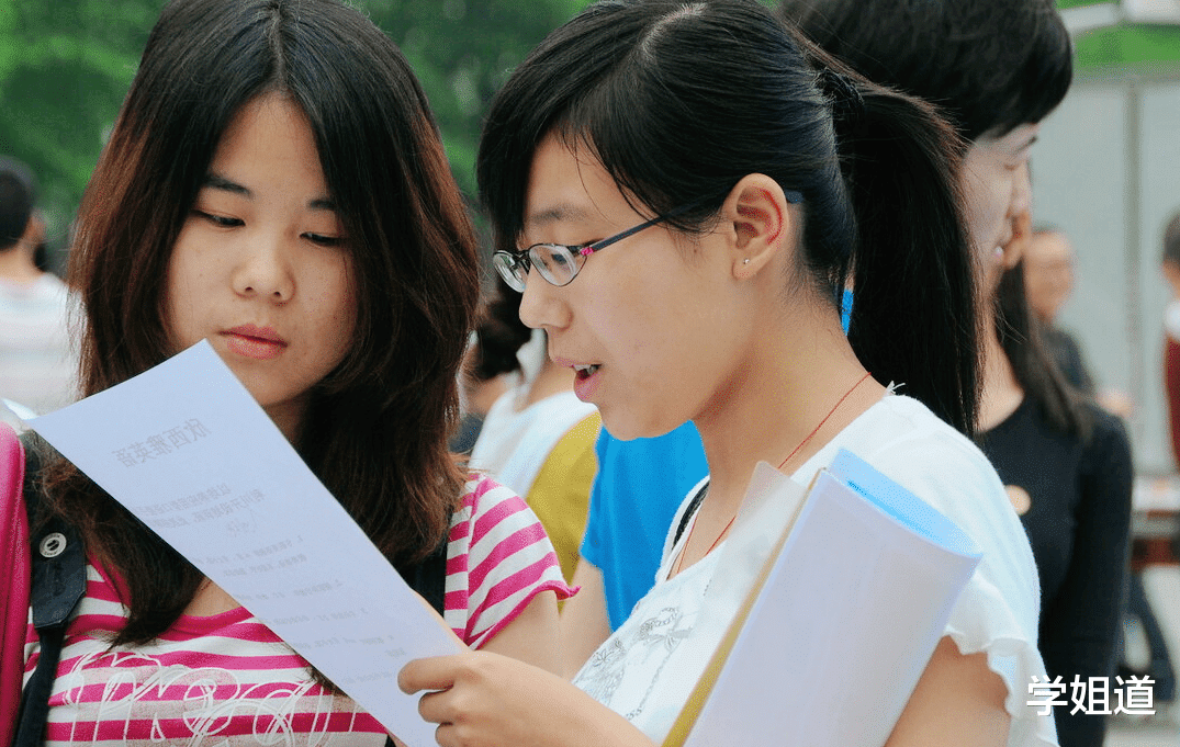 事业单位|毕业后找工作难,大学生表示“低质量就业不如啃老”,网友:无语