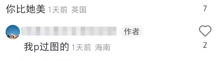 春节档|章子怡现身三亚被偶遇,身材高挑气质独特,搂粉丝拍照无架子