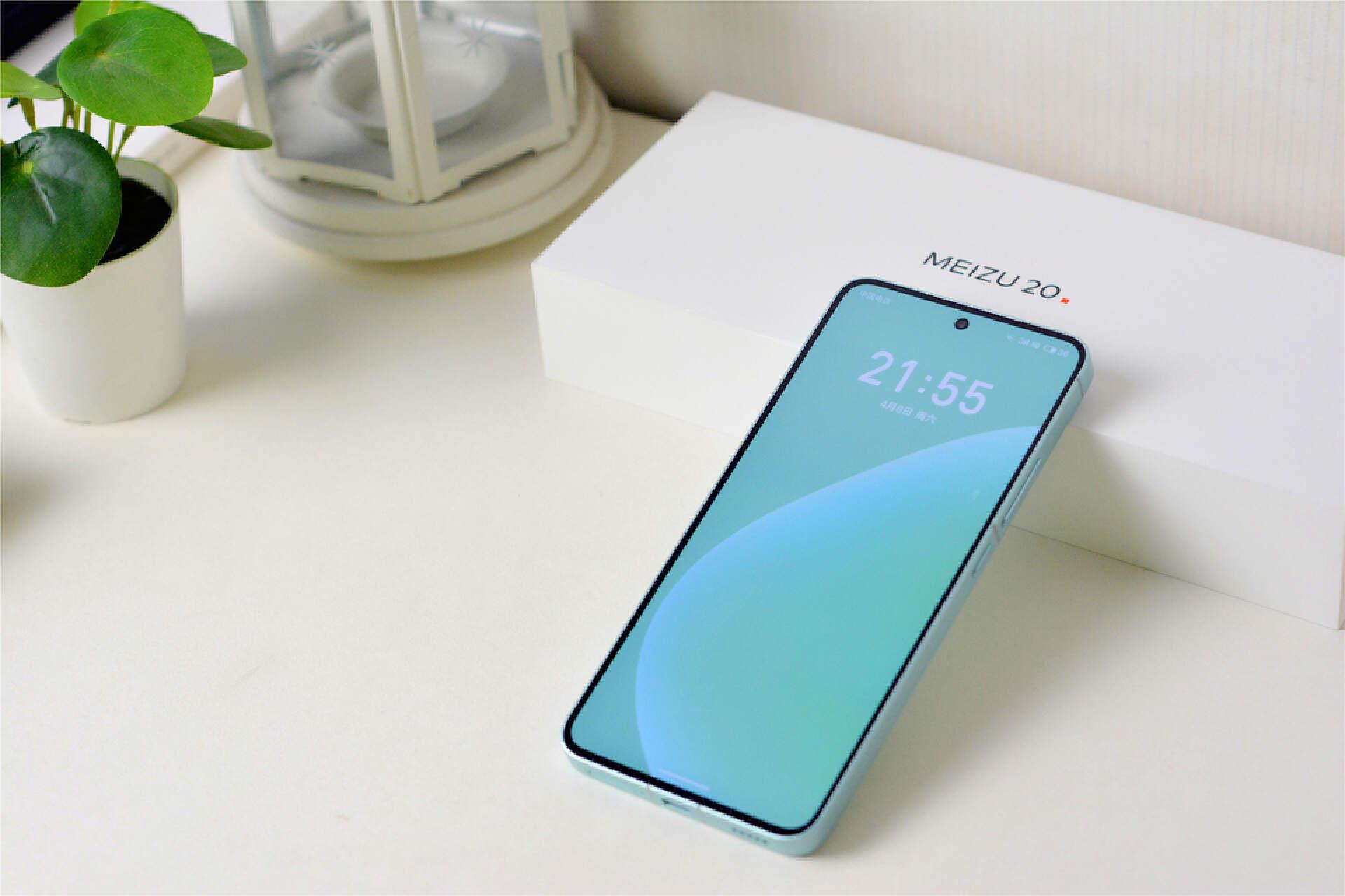 魅族20:耗时两年的终极旗舰,值不值得买? - 科技资讯(主打网)