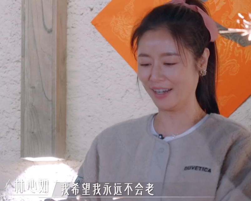 当47岁林心如对比44岁陈乔恩，骨相老去和皮相老去的差距一目了然