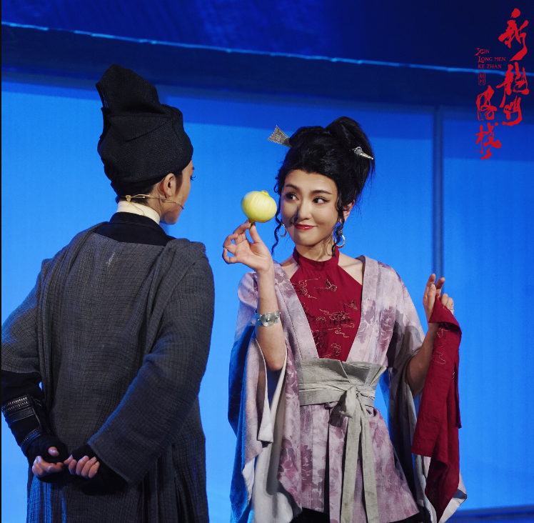 一文了解越剧《新龙门客栈》，陈丽君李云霄爆红有点儿意外