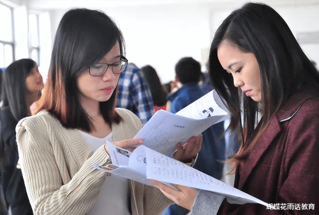 招聘|应聘助理岗位，因为薪资期望值高被HR奚落，毕业生就错了吗？