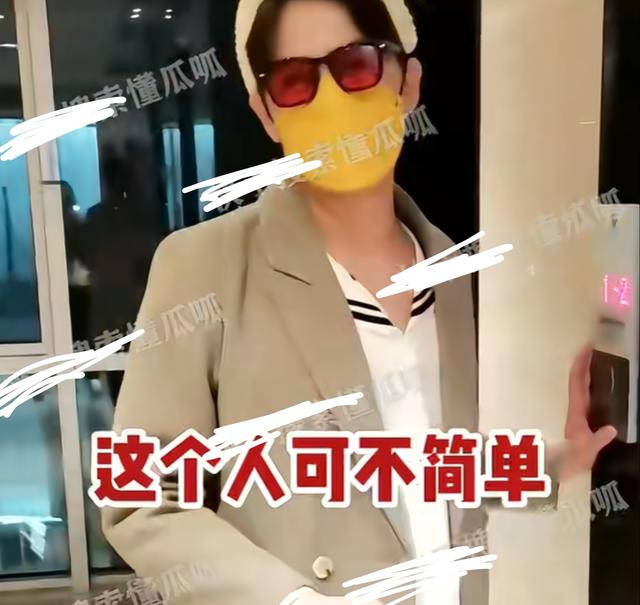 明星|大瓜预告!曝三字男明星塌房,新恋情被实锤,多重身份频繁上综艺!