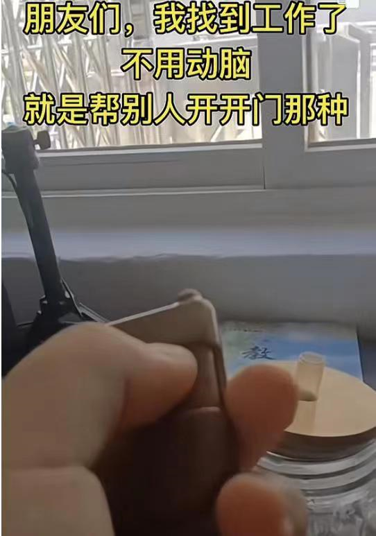 大学生|“少走三十年弯路”,大学生应聘保安成潮流,不以为耻反以为荣