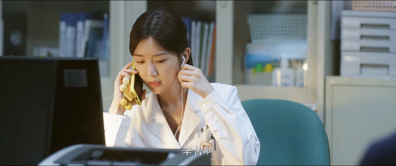 女演员长相有多重要?《问心》女三号一出场,直接艳压全场