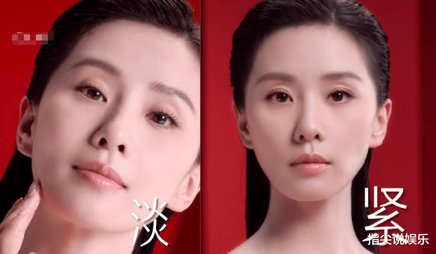 刘诗诗拍护肤品广告翻车，皮肤松弛皱纹明显像50，却遭品牌方倒油