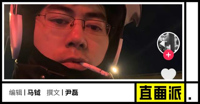 陈涛|【特写】陈涛到底他X哪里做错了？