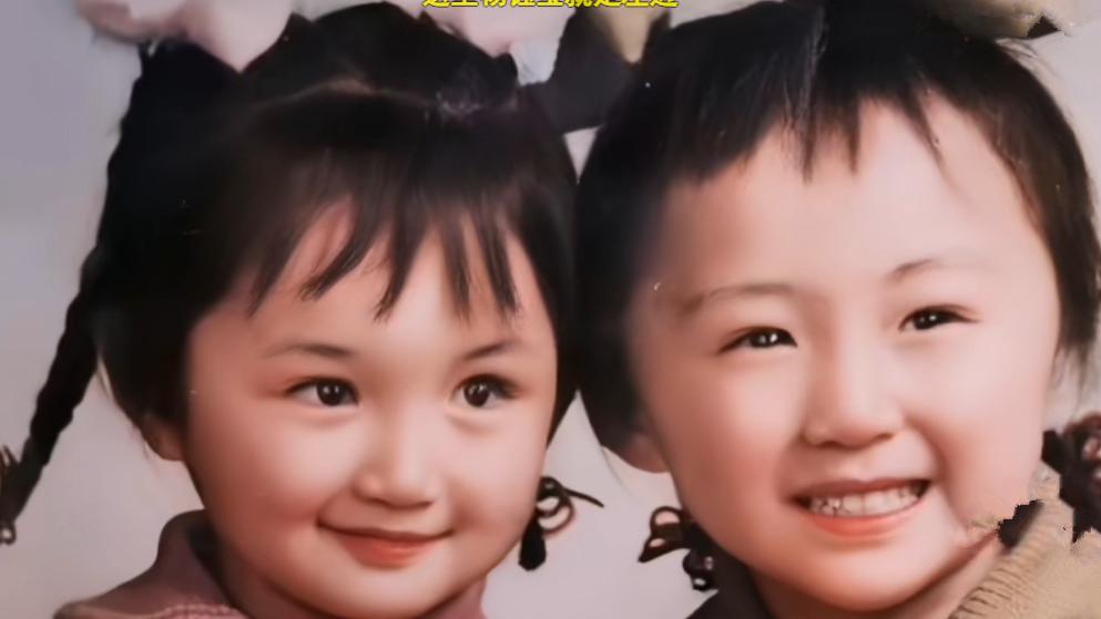 杨钰莹和赖文峰分手25年后的故事：一个满堂儿女，一个不婚不孕