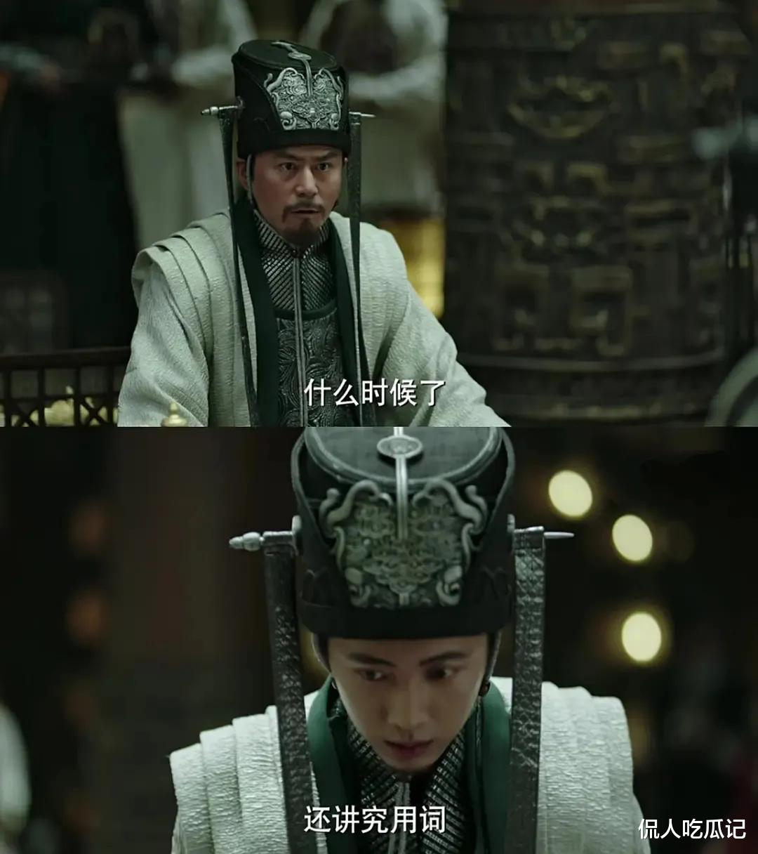 贾景晖:凭《庆余年》出圈,从校服到婚纱,妻子是演员,女儿已经12岁